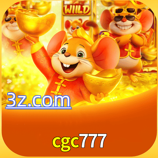 cgc777 logo